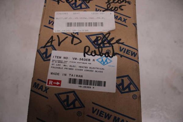 RETROVISEUR DROIT SEAT - Vue 1